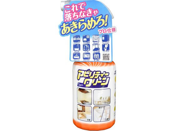 友和 ティポス アビリティークリーン 500ML 353177