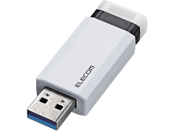 エレコム USBメモリ64GB USB3.1対応 ノック式 MF-PKU3064GWH