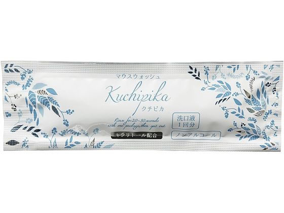 �T�����[�A���j�e�B �}�E�X�E�H�b�V�� �N�`�s�J �L�V���g�[�� 10mL(500��) 64-4206-32