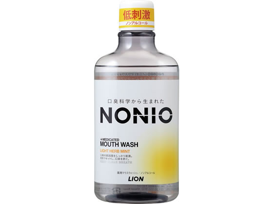 ライオン NONIO マウスウォッシュ 600mL ノンアルコール ライトハーブミント