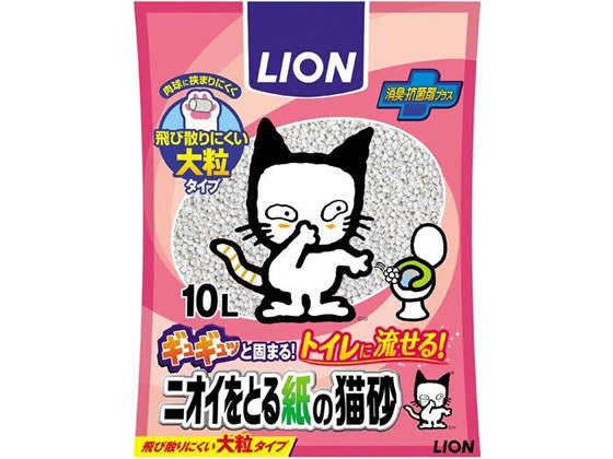 LION ニオイをとる紙の猫砂 10L