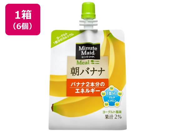 コカ・コーラ ミニッツメイド 朝バナナ 180g×6個
