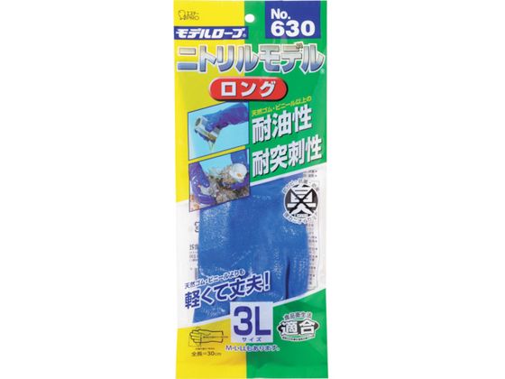 GXe[ No630jgfO3L ST76108