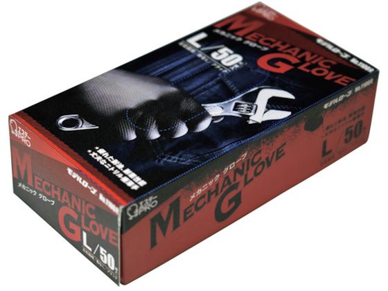 GXe[ f[uNo.1100RJjbNO[uL ST76112