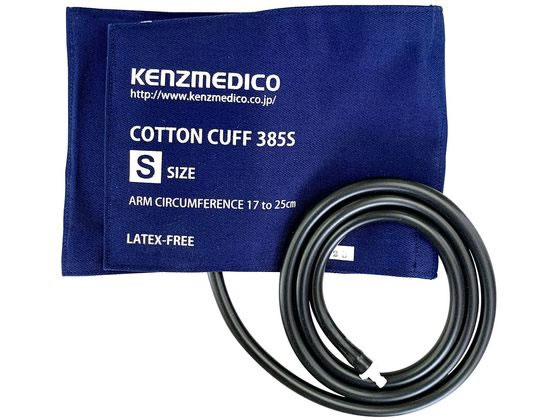 �P���c���f�B�R �ȃJ�t385�u���_�[�Z�b�g �}���Z�b�^�[ 24-8908-11 0385B521(S)