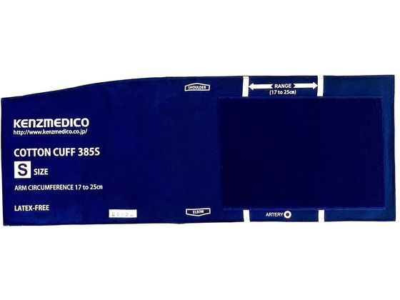 �P���c���f�B�R �ȃJ�t385 �}���Z�b�^�[ 24-8908-14 0385B511(S)