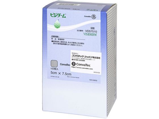 �R���o�e�b�N�W���p�� �R���o�e�b�N �r�W�_�[�� �h���b�V���O�� 24-9980-00 00515(5X7.5)100�C��