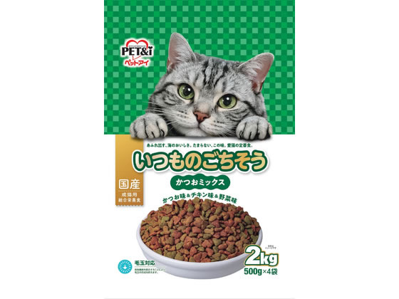 �y�b�g�A�C �����̂������� �����~�b�N�X 2kg 4522620105218