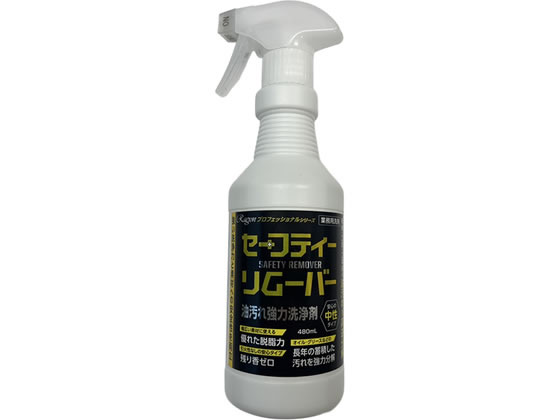 ���O���� �Z�[�t�e�B�[�����[�o�[ 480mL