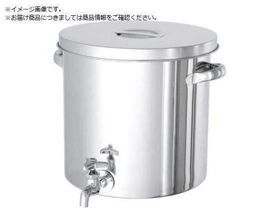 MONOVATE XeX^N Xg[gp^N ֌t 7L ST-W-21