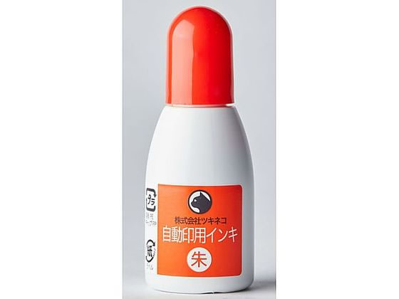 �c�L�l�R ������p�C���N �� 65-0468-26