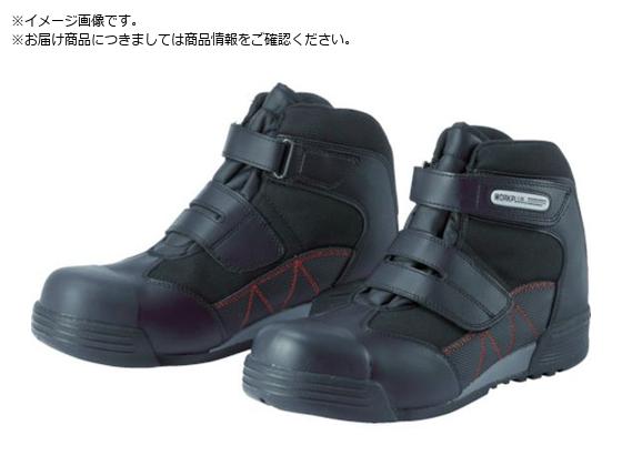 �~�h�����S ���C�h������c����n�C�J�b�g�X�j�[�J�[ 26.0CM