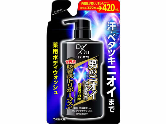 ロート製薬 デ・オウ 薬用クレンジングウォッシュ つめかえ用 420mL