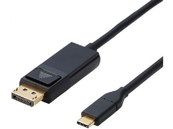 エレコム 変換ケーブル Type-C-DisplayPort 1.0m CAC-CDP10BK