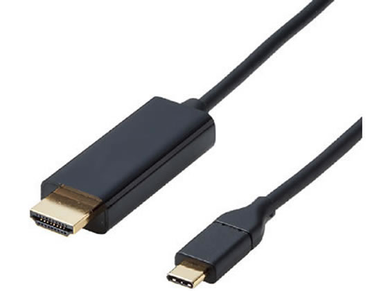 エレコム 変換ケーブル Type-C-HDMI 1.0m CAC-CHDMI10BK