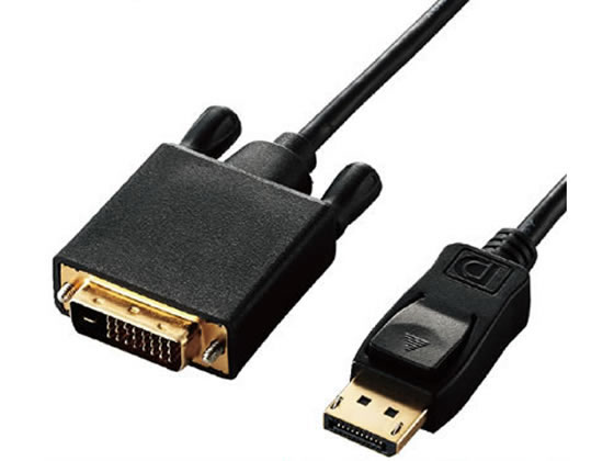 エレコム 変換ケーブル DisplayPort-DVI 1.0m CAC-DPDVI10BK