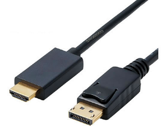 エレコム 変換ケーブル DisplayPort-HDMI 1m CAC-DPHDMI10BK