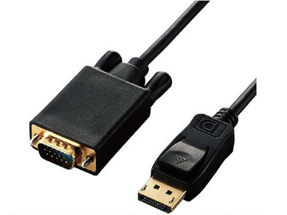 エレコム 変換ケーブル DisplayPort-VGA 1.0m CAC-DPVGA10BK