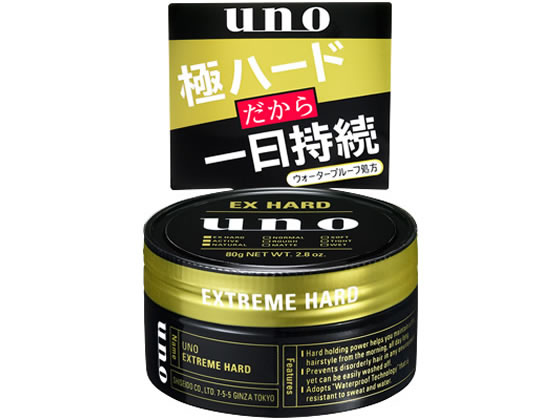 ファイントゥデイ UNO エクストリームハード80g