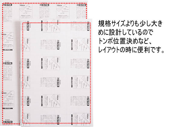 プラチナ 黒ハレパネ A1判 10枚 1 5 1650bが9 060円 ココデカウ