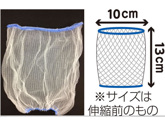 クレハ ダストマン○(マル) 浅型 50枚が330円【ココデカウ】