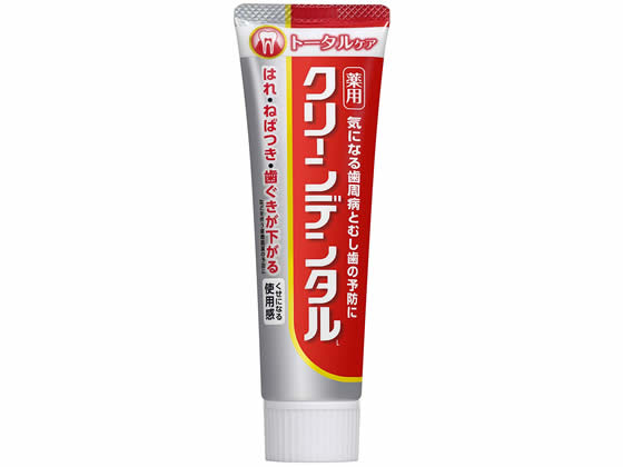 第一三共 クリーンデンタル L トータルケア 100gが1,569円【ココデカウ】