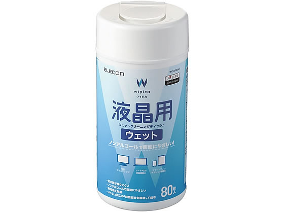 エレコム 液晶用ウェットクリーニングティッシュ ボトル 80枚 WC-DP80N4