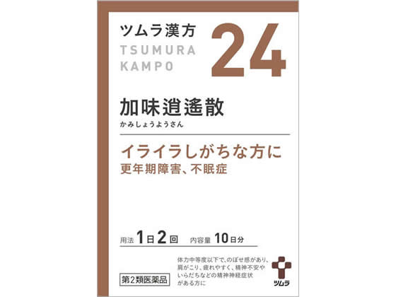 薬)ツムラ ツムラ漢方 加味逍遙散エキス顆粒 20包【24】【第2類医薬品
