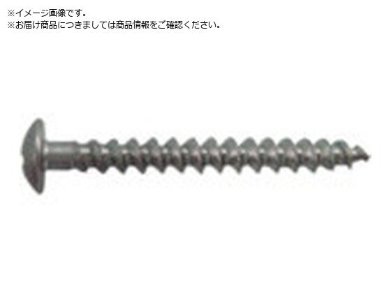 JPF XeXAR gX M4~40 400{ SUS ALINC TRUSS 4X40-400 SG