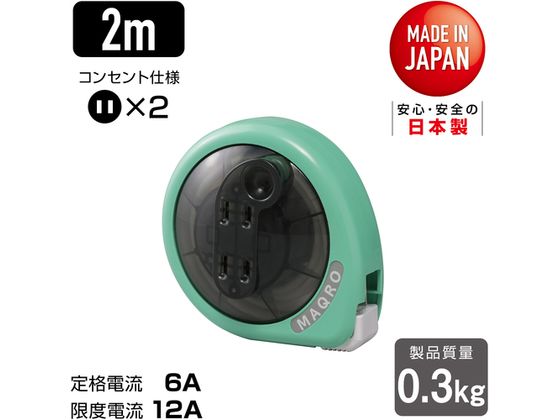 n^ }bL GhO[ MQ-2-GE
