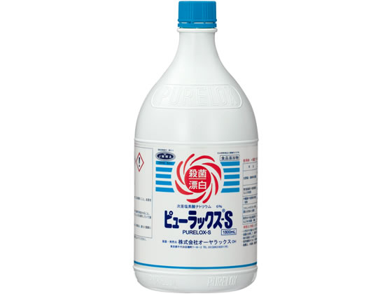 オーヤラックス ピューラックス-S 1800mL