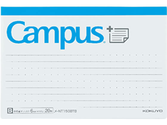 コクヨ キャンパス まとめがはかどるノートふせん ボトム 中横罫
