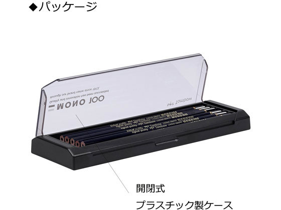 トンボ鉛筆 鉛筆モノ100 B Mono 100bが1 278円 ココデカウ