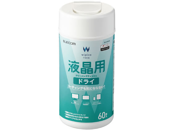 エレコム 液晶用ドライクリーニングティッシュ 60枚入 DC-DP60N