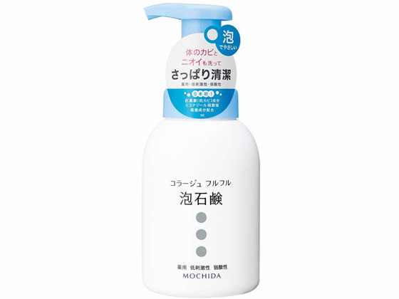 持田ヘルスケア コラージュフルフル 泡石鹸 300mL