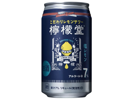 酒)コカ・コーラ 檸檬堂 塩レモン 350ml缶