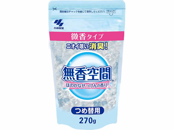 小林製薬 無香空間 ほのかなせっけんの香り 詰替 270g