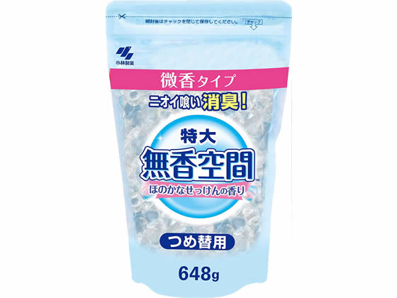 小林製薬 無香空間 ほのかなせっけんの香り 詰替 648g