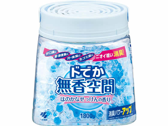 小林製薬 ドでか無香空間 ほのかなせっけん 1800gが1,322円【ココデカウ】