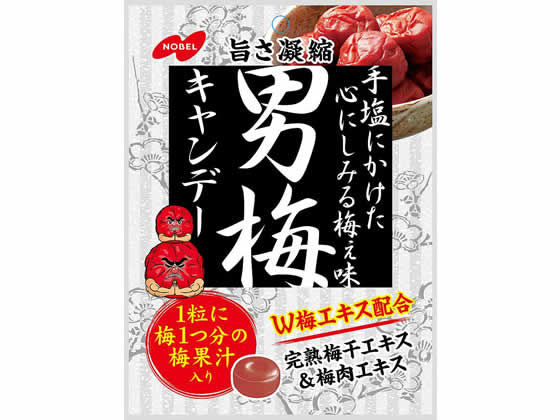 ノーベル 男梅 キャンディー 80gが199円 ココデカウ