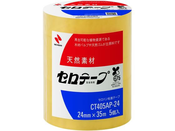 ニチバン セロテープ 大巻 24mm×35m 5巻 CT405AP-24