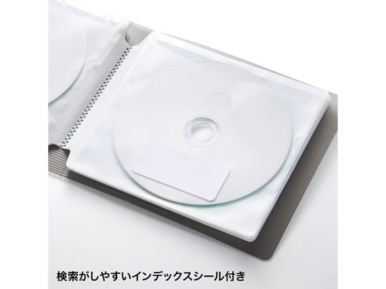 サンワサプライ DVD・CDファイルケース 12枚収納ブラック FCD-FL12BKが