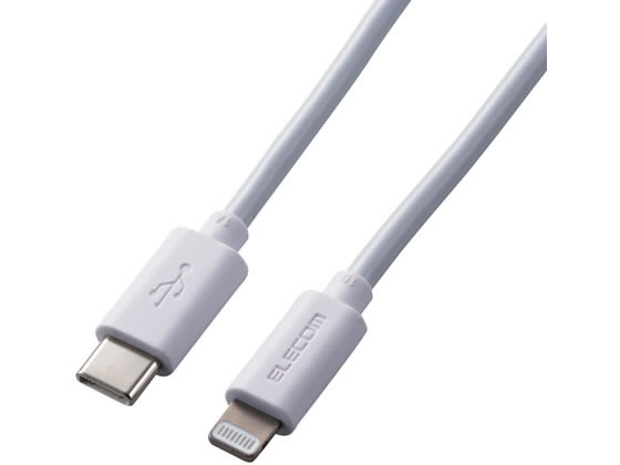 エレコム USB-C to Lightningケーブル 2.0m ホワイト MPA-CL20WH