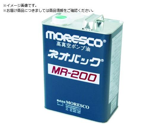 MORESCO lIobNMR-200 1L MR-200-1L
