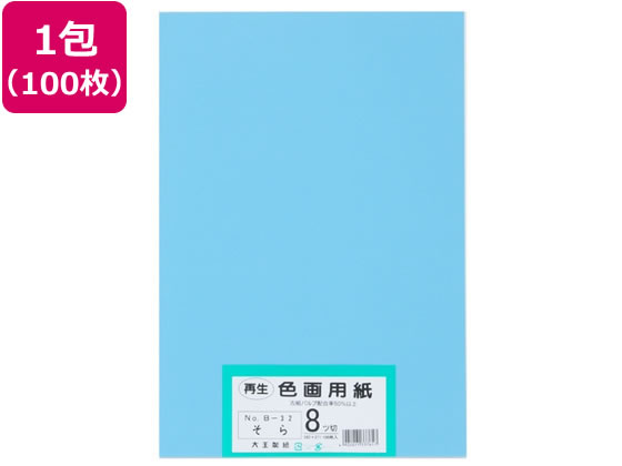 �剤���� �Đ��F��p�� 8�c��100�� ����