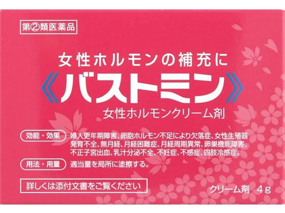薬)大東製薬 バストミンクリームタイプ(女性ホルモンクリーム剤) 4g【指定第2類医薬品】