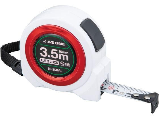 AY RxbNX(JIS 1)16mm~3.5m 4-3840-01