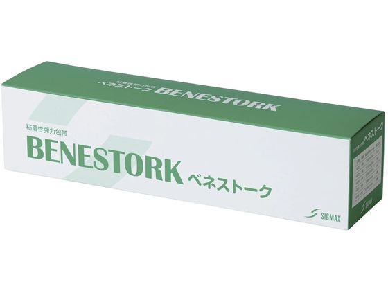 �V�O�}�b�N�X �x�l�X�g�[�N 3�� �S����� 19-2520-01 4303(3.75CMX5M)8�J��