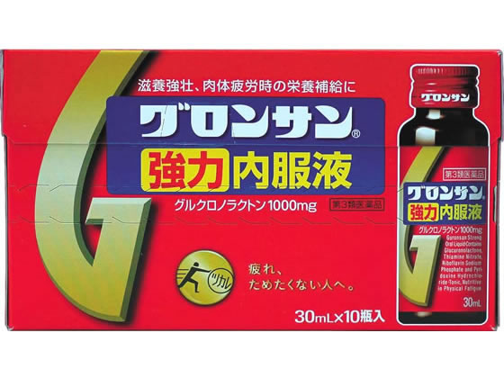 薬)ライオン グロンサン強力内服液 30mｌ×10本【第3類医薬品】
