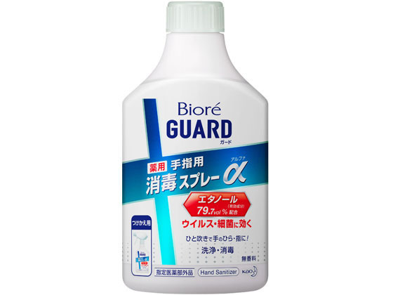 KAO ビオレガード 薬用消毒スプレーα つけかえ用 350mL